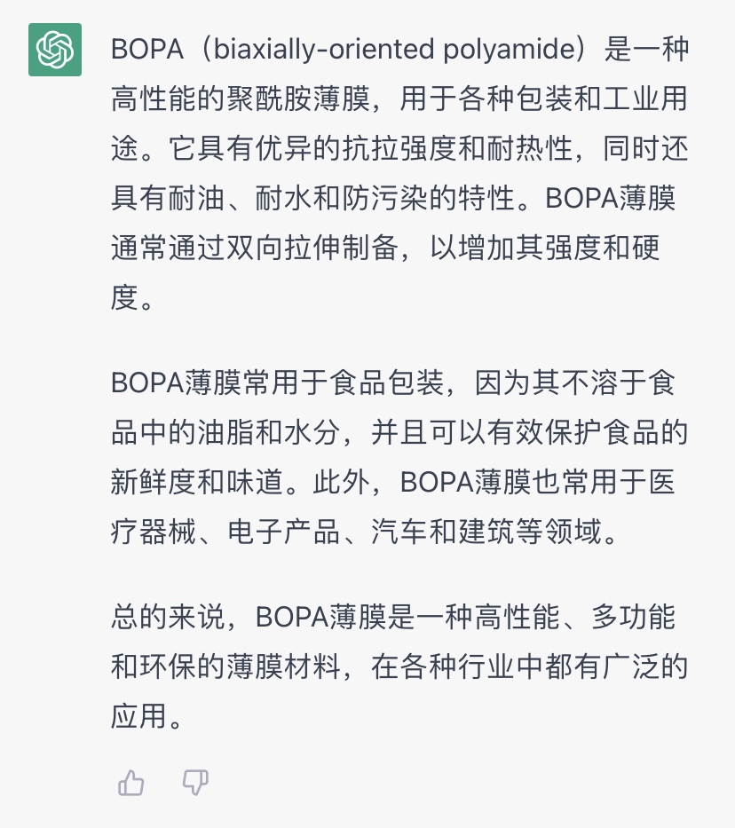 �ȷ����������뼶ͬ��ȫ������,����˲�伴֪����